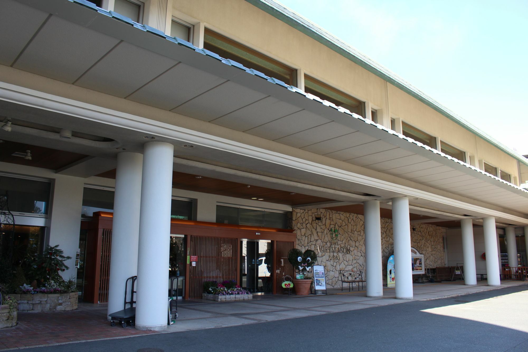Hotel Wellseason Hamanako Hamamacu Exteriér fotografie